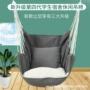 儿童宿舍寝室成人吊床