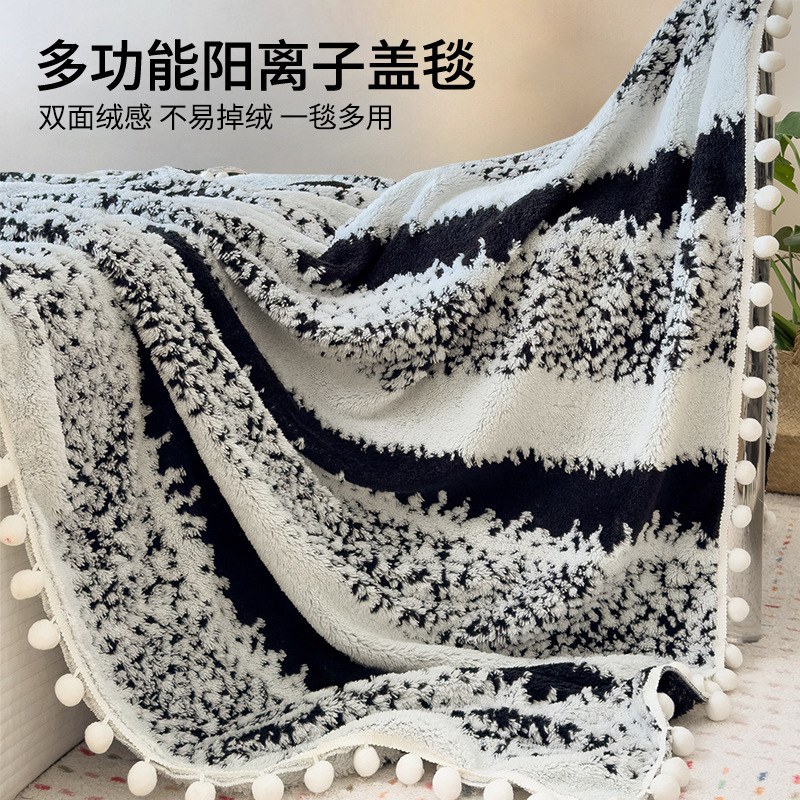Alta sensación catiónica mantas mantas de sofá siesta mantas de aire acondicionado mantas de oficina almuerzo mantas mantas mantas de verano mantas al por mayor