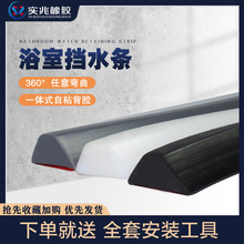 ԡ�ҷ�ˮ�l��ԡ����ˮ�l����������ˮ̨����ճ���z�l�l���g��ˮ�l