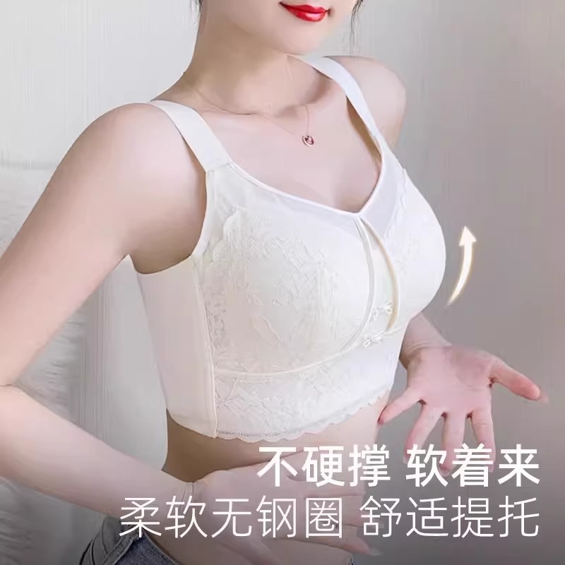 大码胖MM大胸显小内衣女透气蕾丝抹胸新款夏薄款收副乳防下垂文胸|undefined