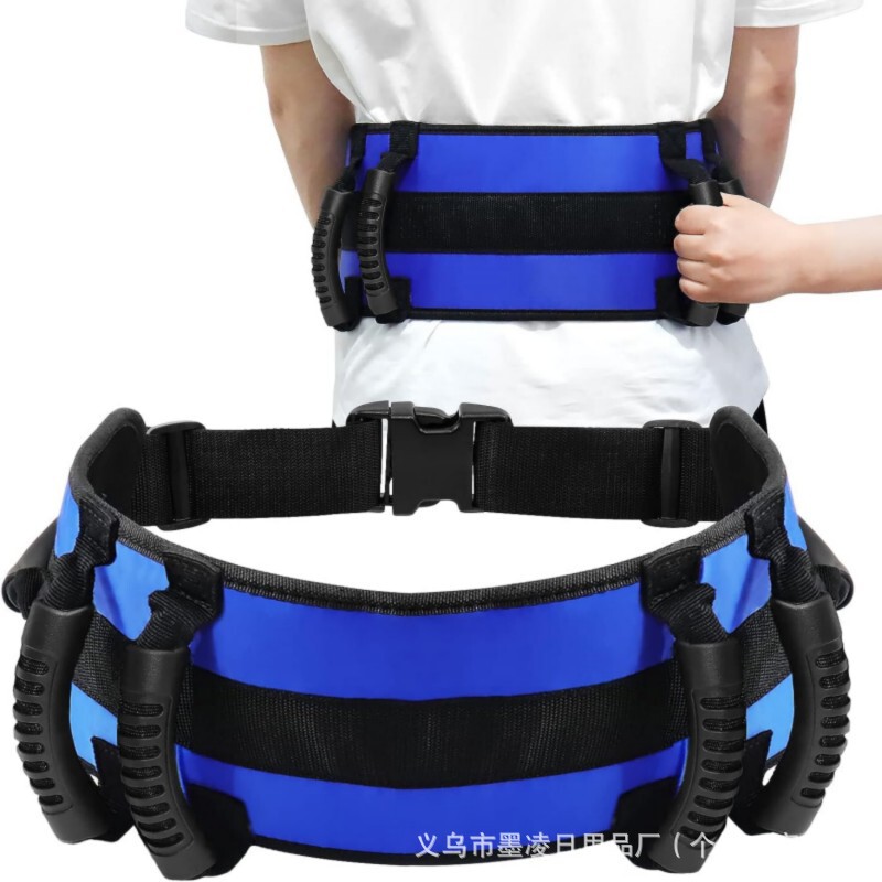Cross-border Hot Sale Elderly Get-up Assistant Belt Care Transfer Waist Belt Disabled Safety Assistant Mobile Belt Cross-border Hot Sale Elderly Get-up Assistant Belt Care Transfer Waist Belt Disabled Safety Assistant Mobile Belt