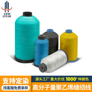 (�����R)���߷���������ϩ�p�x�� �߷��Ӿ� ���и �w�������