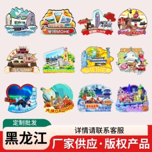 ���������ξ��^�����N���еؘ˾��^�o���Ą������Nľ�|���N�����N