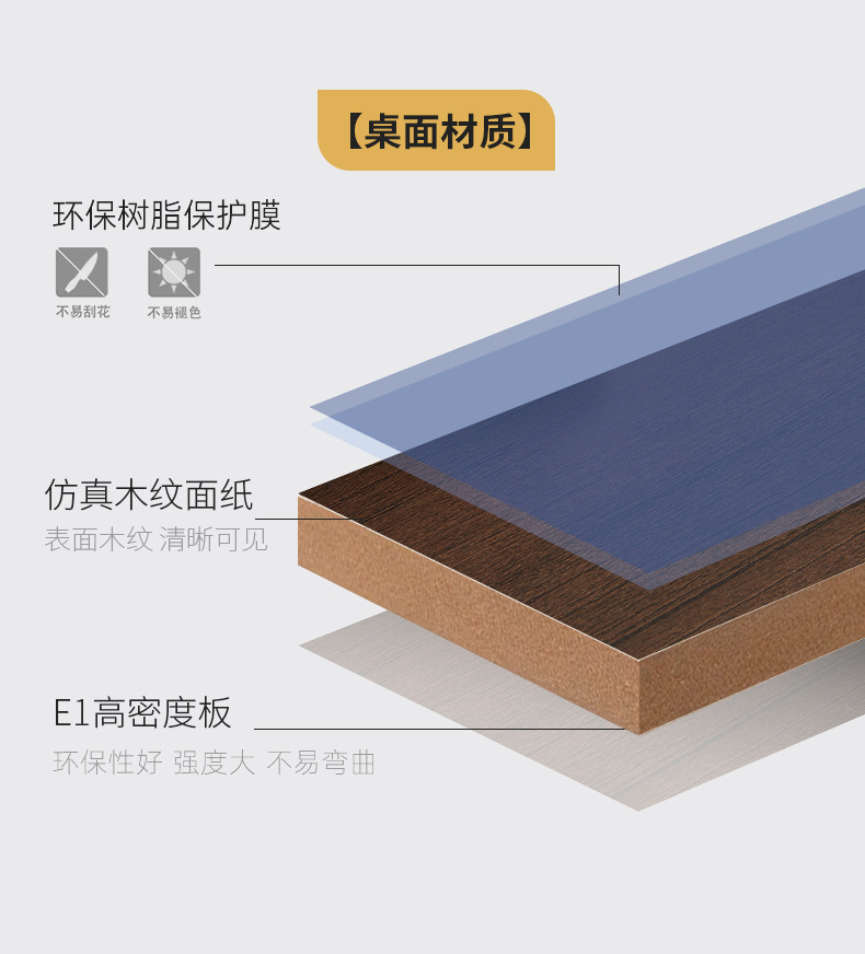 办公家具喜安内页_08.jpg