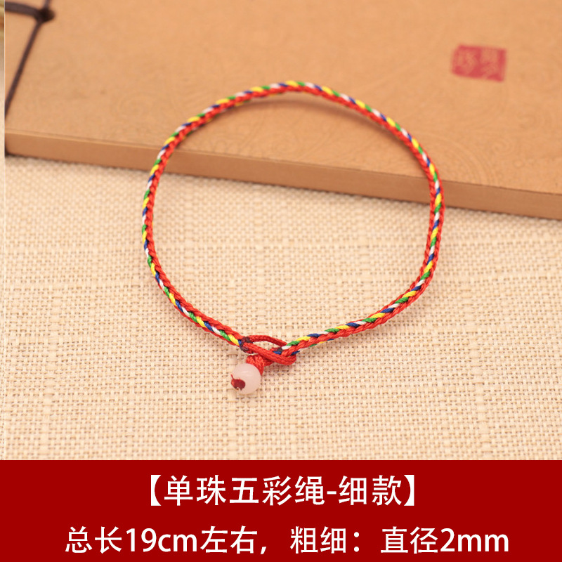 Bracelet en alliage - Ref 3446579 Image 77