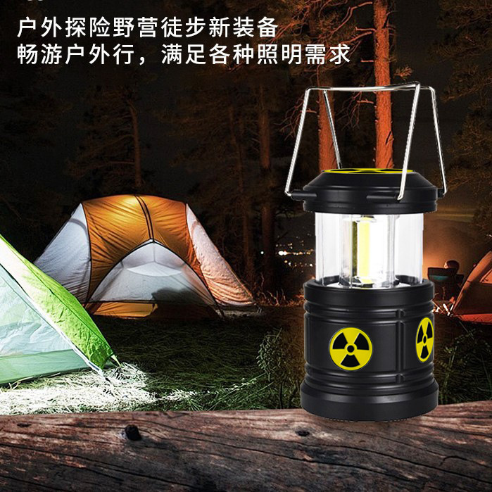 Lámparas nucleares transfronterizas truco del reactor nuclear Lámparas de regalo Decoración camping al aire libre
