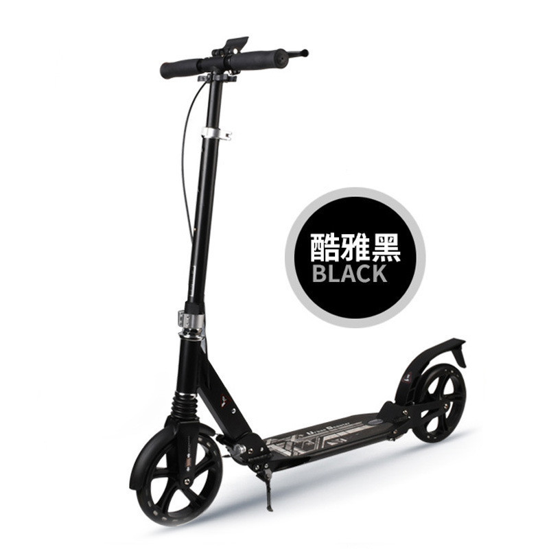 Adult Scooter, Shock-Absorbing Folding Wheel, All-Aluminum Pedal Scooter, Urban Mobility Scooter