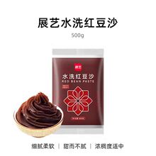 չˇ ˮϴ�t��ɳ 500g ����W���決���üt��ɳ �������l