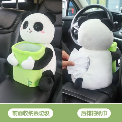 creative cute car tissue – Car tissue box/set - tissue-box-trash-can-2-in-1-hug-panda