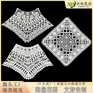 ţ�̽z�̽����I���I �U���ػ��I�����I��DIY��߅�o��ˮ���ٽz����