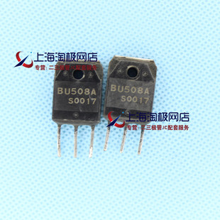 ԭ��̖ԭ���_ BU508A ��C�� ��ɫ�� �z�y�� TO247 �����_~