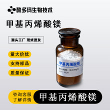 ׻ϩV CAS̖	7095-16-1zӄzĽ