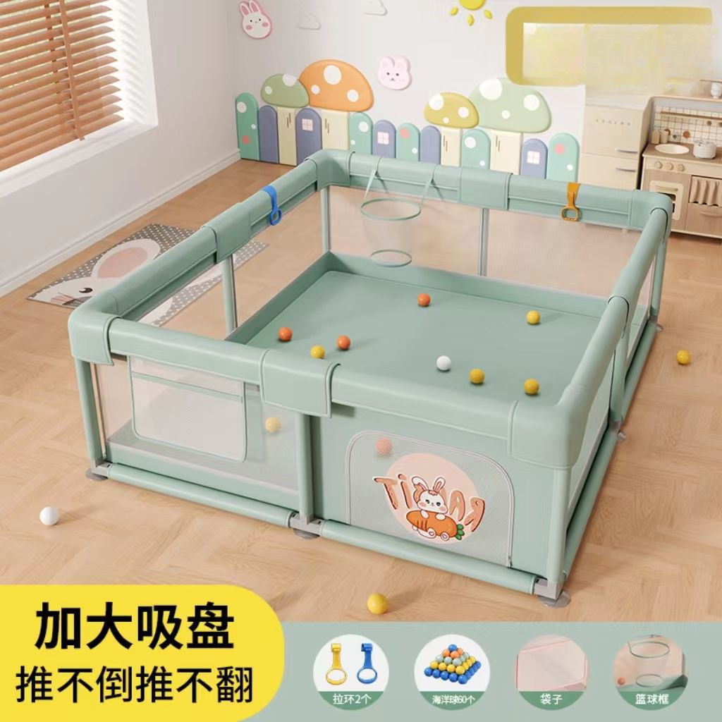 Baby Fence Game Guardrail Children's Above Ground Indoor Home Safety Toddler Fence Baby Fence