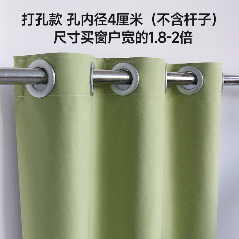 Tejido compuesto de sombreado completo de primavera tejido cortina impermeable perforación de barras romanas cortina de sombreado de ventanas pequeñas de comercio exterior