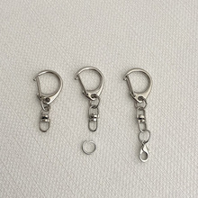C扣8八字挂扣旋转合金钥匙扣diy饰品挂件公仔玩具玩偶D扣挂圈挂扣