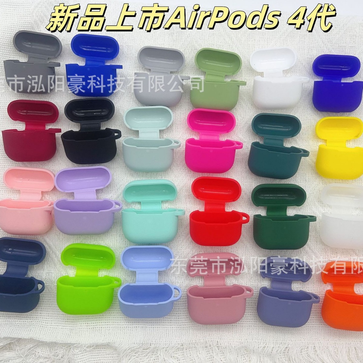 Силиконовый защитный чехол для Apple AirPods 4