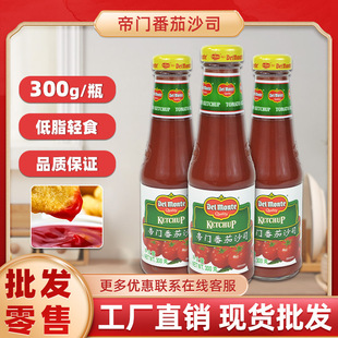 DelMonte���T����ɳ˾300g��֭��lպ�u������ץ����{ζ�u����