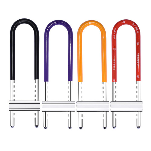 Glass door lock, U-shaped lock, shop door mortise lock, double-door anti-theft lock, household extended U-shaped lock, motorcycle lock