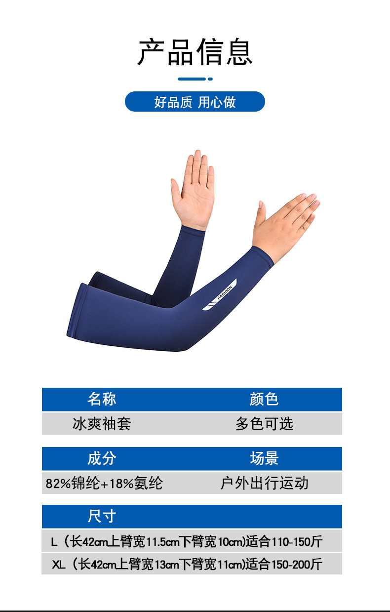 O1CN01QhWElC2KuBQOcyak9_!!2212