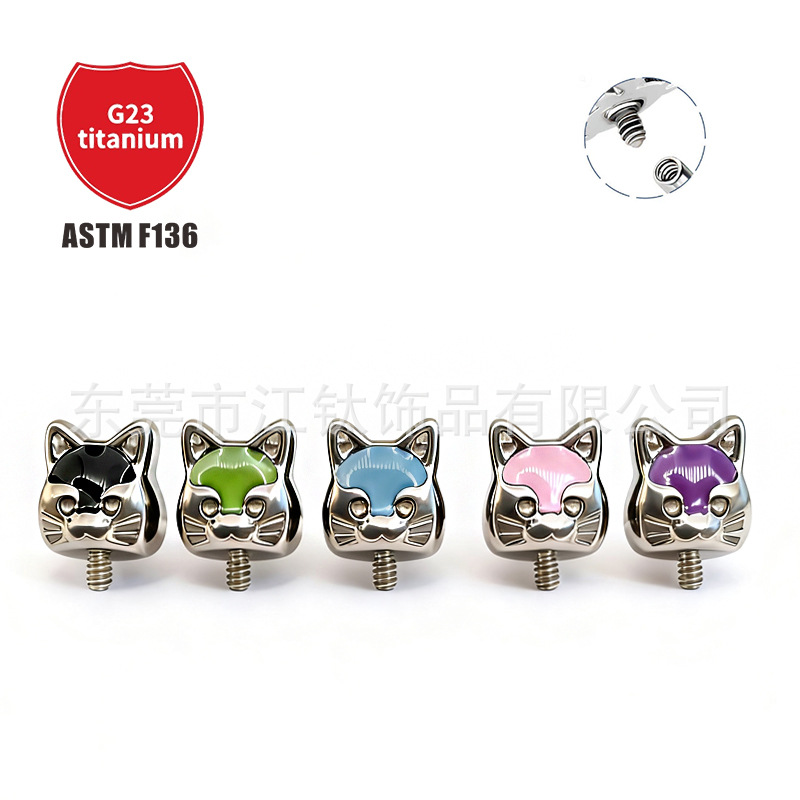 Pointed titanium steel lip stud product view