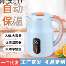 �a�؉ؼ����p�Ӱ�ȫ���C�ԄӔ������ݸ�Ʒ�|��ˮ�؟�ˮ�_ˮ��