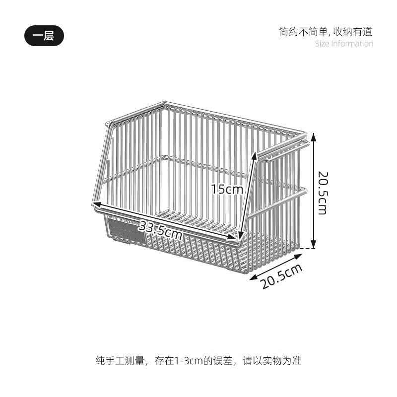 304不锈钢厨房蔬菜置物架落地多层不锈钢菜篮子收纳架放水果菜筐|undefined