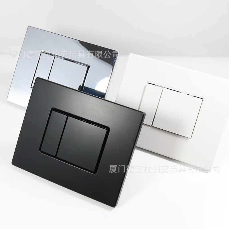 Suitable for Grohe high gauge hidden water tank working panel squatting toilet wall hanging toilet accessories concealed flush press plate