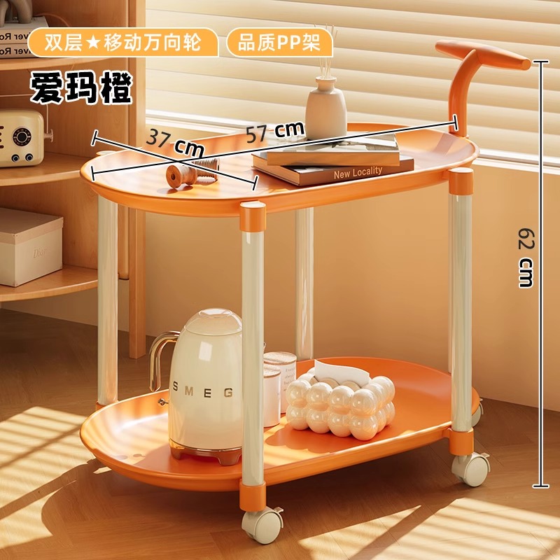 엠마 오렌지 [이중 이동식 범용 휠] 두꺼운 PP 소재