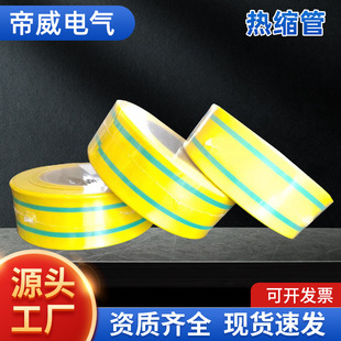 �pɫ1kv��s��늾��^�����o�׹ܿ����տs�Ӿ������bpe���տs��