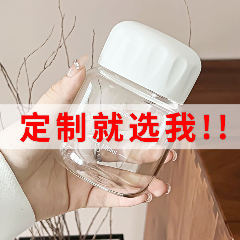 小紅書創意玻璃杯高顏值胖胖杯迷你水杯禮品咖啡杯家用杯子牛奶杯