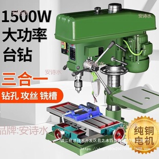 ̨荹��I��荴�荹��һ�w���z380VС�ͼ��ö๦��220V�߾���ֱ��