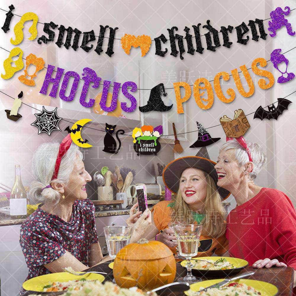 Suministro directo de fábrica decoración de Halloween tire bandera bruja partido pastel insertar hocus pocus tire bandera