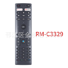 RM-C3329RM-C3363 RM-C3416赤外音声リモコン対応JVCアナムコンカ