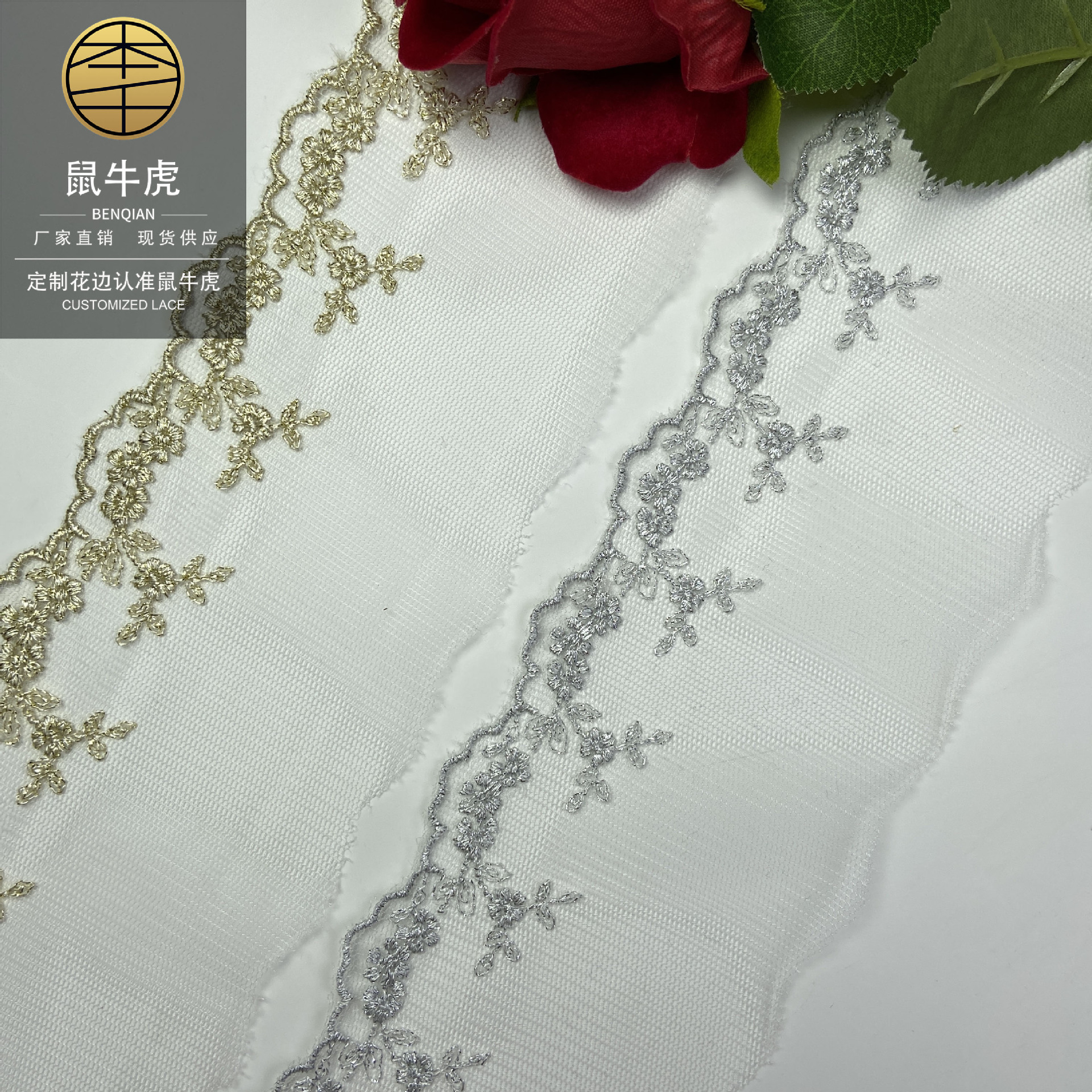 2021-01-23 210651 拷贝.jpg