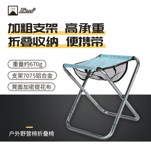 ���l�Ӵ�̖�X�Ͻ��ۯB�����e���Α����ۯB�����ۯB�ʱ�yʽ�R��
