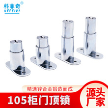 移门锁推拉门锁门锁顶锁推拉锌合金移门移动批发锁推动工厂直销