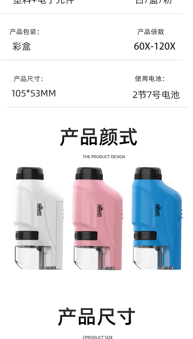 F-_蓝竹_2024_10_10