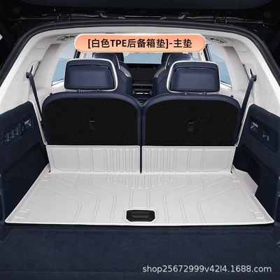 Trunk Mat mat, 25-26 model, specifically designed - whitetpe-trunk-mat-main-mat-jikrypton-9x