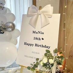 誕生日おめでとうkt板ネット赤18歳男女誕生日配置シーン装飾背景板迎賓ブランド風船