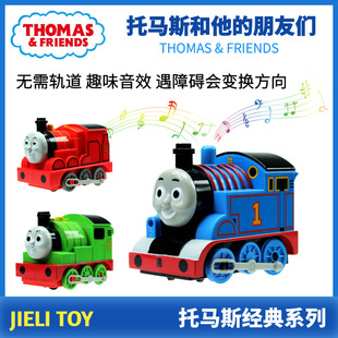 Thomas electric train music sound induction track locomotive puzzle baby children's toy car