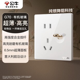 ��ţG70�����ܗU�_�P��������ײ���16a�������86�͹��_�P�����