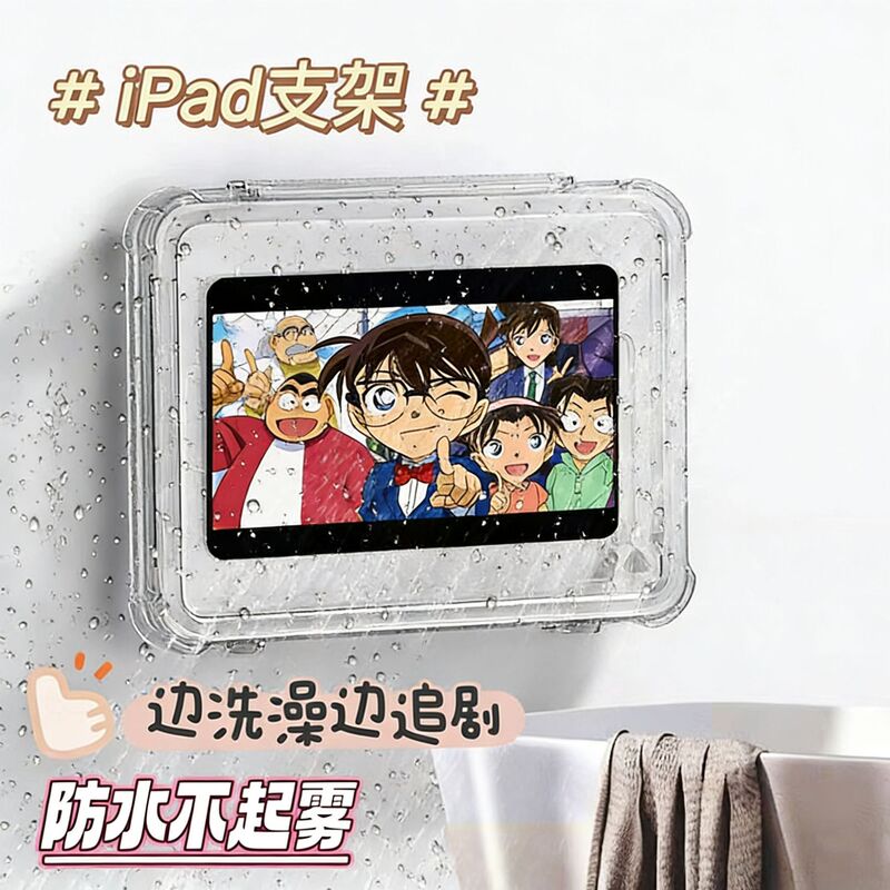Bathroom iPad Tablet Stand, No-Drill Installation, Rotatable Touch Screen, Waterproof Case for Watching Shows, Tablet and Phone Storage