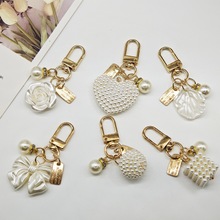 新款亚克力diy蝴蝶结玫瑰花钥匙扣珍珠流苏女士钥匙链耳机包挂件