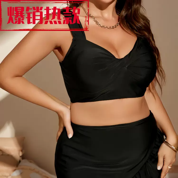 亚马逊欧美新款大码泳衣女式分体比基尼荷叶边褶皱高腰分体泳装