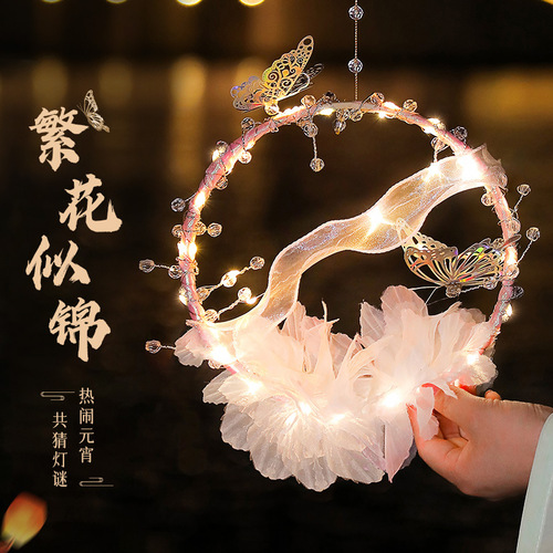 New Year Lantern Handheld Glowing Flower Lamp Dragon Boat Festival Children's Toy Rabbit Ancient Style DIY Chinese Style Wholesale Decorative Item