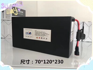 ģ�K�⚤48V1늄�܇ģ�K���z��18650�늳��⚤Ĭ�J�����