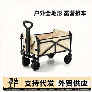 �羳¶�I��܇�ۯB��������Ұ��܇�I����܇���UС��܇Ұ�I܇ԽҰ܇