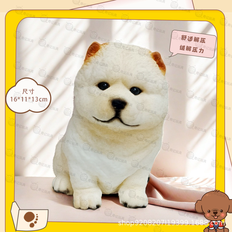 模擬猫のピンチおもちゃ、減圧グッズ、子供のおもちゃ、ギフトや装飾品、工場直販、Douyinライブブロードキャストの人気商品|undefined