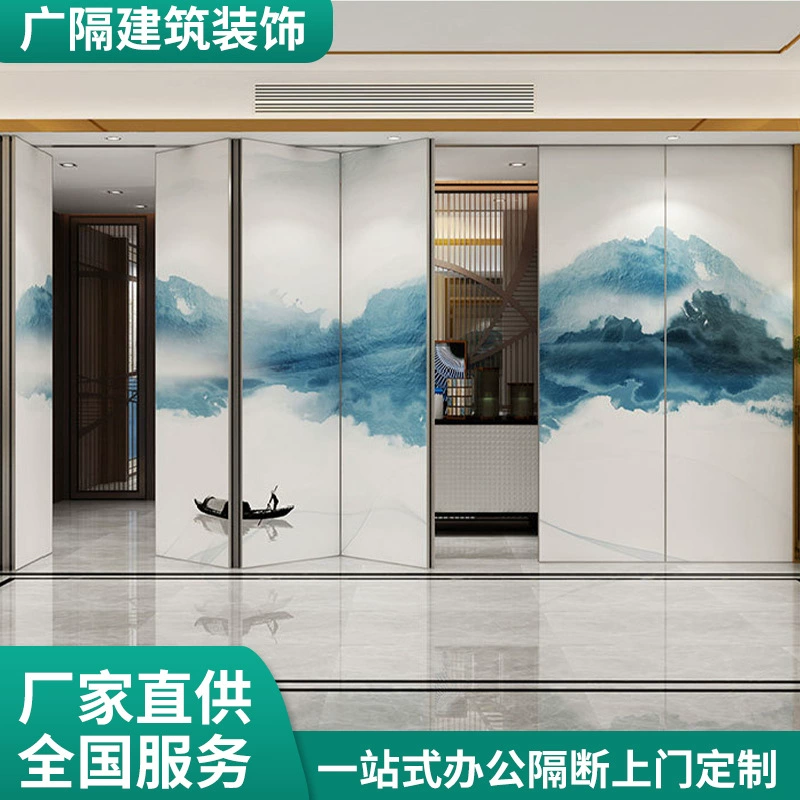 Передвижная умная перегородка для банкетного зала отеля, офиса, полностью автоматическая складная раздвижная звукоизоляционная перегородка-дверь, простая в использовании.