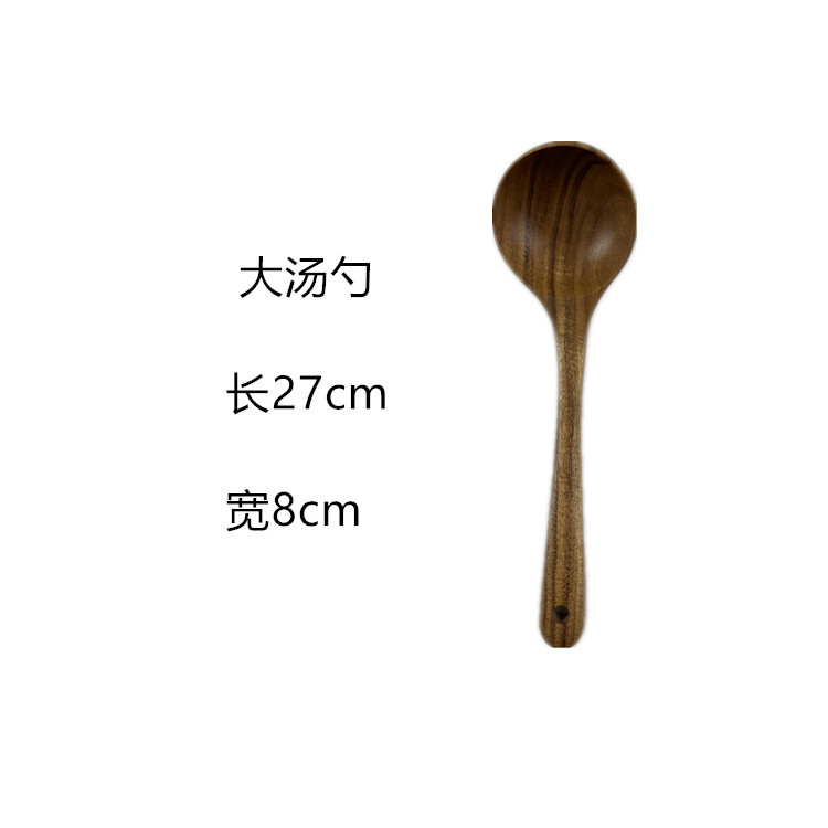 27*7.5cm 큰 숟가락
